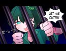 【1人で色んな声で】だ・し・て 歌ってみた（covered by ほまめ）