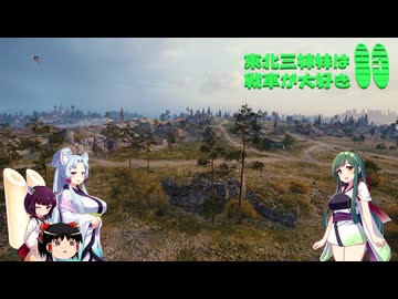 殿下「コレガワカラナイ」 - ニコニ・コモンズ