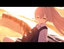ネオホシミキサー