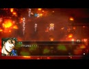 【５】オネエに群がる108星【幻想水滸伝Ⅱ】