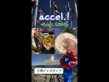 万博ジャズポップ【ボカロオリジナル曲】