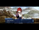【FGO】剽滅十字前線 アンティオキア18