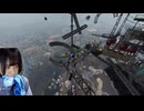 田中アオ ONLY UP! (2023/7)