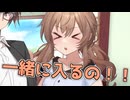 毎日投稿＃293【VOICEROID劇場】