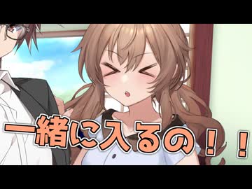 毎日投稿＃293【VOICEROID劇場】