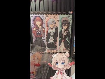 【ニコニコショート】彩澄しゅおのひとこと絵日記～池袋プチ探索～【 #彩澄しゅお 】