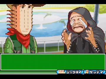 【チートバグ】 ﾑｼｷﾝ part9 (1/3)