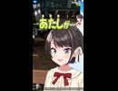 『配信中、一人称を間違えてしまった』ホロメンまとめ 【ホロライブ切り抜き/ホロライブ/さくらみこ/百鬼あやめ/大空スバル/猫又おかゆ/白銀ノエル/天音かなた/ラプラス・ダークネス/音乃瀬奏 】