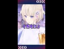 バンチォオオイ