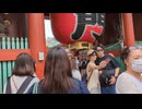 浅草 雷門 2023年06月10日12時56分
