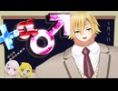 +α♂(プラスアルファオス)