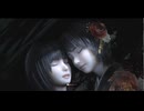 羽化ED。無双してやる。零 ～紅い蝶～ REMAKEを実況プレイ#１０