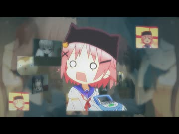 Bramble on Yuki’s Illusion