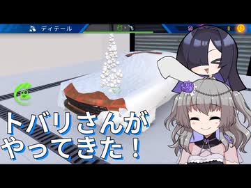 AIコメントテストも兼ねたちょっとしたゲーム実況動画【VOICEVOX実況】