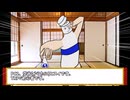 【シノビガミ】初心者が頭おかしいシノビガミ【三頃神社の攻防】前編