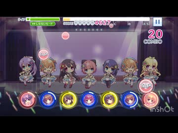 Re:ステージ！プリズムステップ「せーので跳べって言ってんの！」プレイ動画