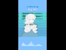 【雨衣】速いのにチルい曲作ったଘ꒰ᐡᴗ͈  ̫ ᴗ͈ᐡ꒱.｡.:*･ﾟ
