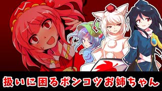 人気の「涙の工務店」動画 12本 - ニコニコ動画