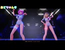 【東方MMD】　　　おどりゃんせ　　ゆかり・ゆゆこ