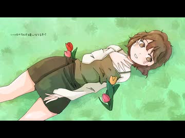 ラーレ Laret / ゆめひつじ feat.彩澄しゅお