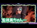 サガ エメラルド ビヨンド　実況プレイPart180
