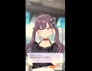 【学マス】キス魔燐羽を警戒してPを接近させたくない美鈴