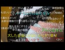 七原くん2026年5月2日 なんで行動するとこうなるんだよ