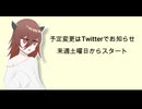 日記はじめます