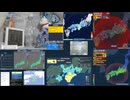 【緊急地震速報(警報)】2026年05月02日18時28分頃発生 最大震度 4 奈良県