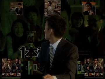 草ーケンのテーマ