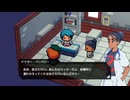 カセットビーストで遊んでみた３