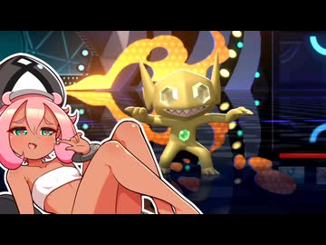 【ポケモンチャンピオンズ】ぬめててふinチャンピオンズ part3