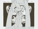 【初音ミクcover】神様のいうとおり