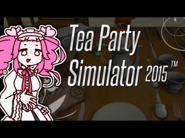 【四国めたん】お茶会の時間よ！【動画】