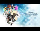 【ゲスト杉田智和】三宅麻理恵のゲーマーズギルド 第103回 後半
