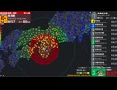 2026年5月2日　奈良県(南部)　M5.7　最大震度4