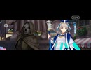 【FGO】剽滅十字前線 アンティオキア40