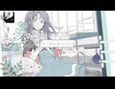 【歌ってみた】ジェヘナ⧸covered by Kuto