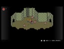 【MOTHER2】Nintendo Switch Online版　初見プレイPart10