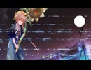 【AITTS劇場】虚数と魔力と科学が紙一重すぎるって思想