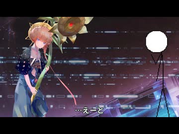 【AITTS劇場】虚数と魔力と科学が紙一重すぎるって思想
