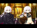 【Fate/Grand Order】偽典共鳴幻想 スノーフィールド ナチュラルボーン・エラーズ