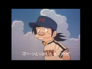 76年から77年ぐらいのアニメOP