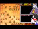 【将棋ウォーズ】鬼人正邪は石田流で司馬仲達に認められたいようです.isd1