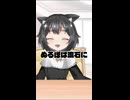 【ぬるぽへの反応速度が速すぎる高校生Vtuber】ガッ