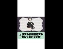 【制服のスカート長めな高校生Vtuber】切り抜き