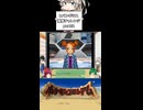【#レトロゲーム】最強のダークポケモン・ダークバンギラスをライブ配信中にスナッチできるのか！？ part02【ポケモンコロシアム】【配信切り抜き】