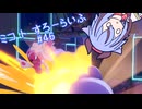 【ぽこあポケモン】ミコ ト すろーらいふ 46匹目 【A.I.VOICE CeVIO実況プレイ】
