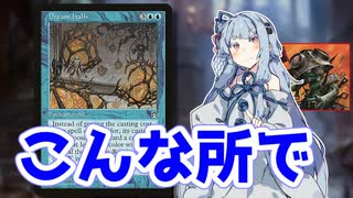 MTG】開封する_56 オンスロート・トーナメントパック編 - ニコニコ動画