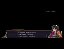 超時空猫？アナザーエデン実況part.2237